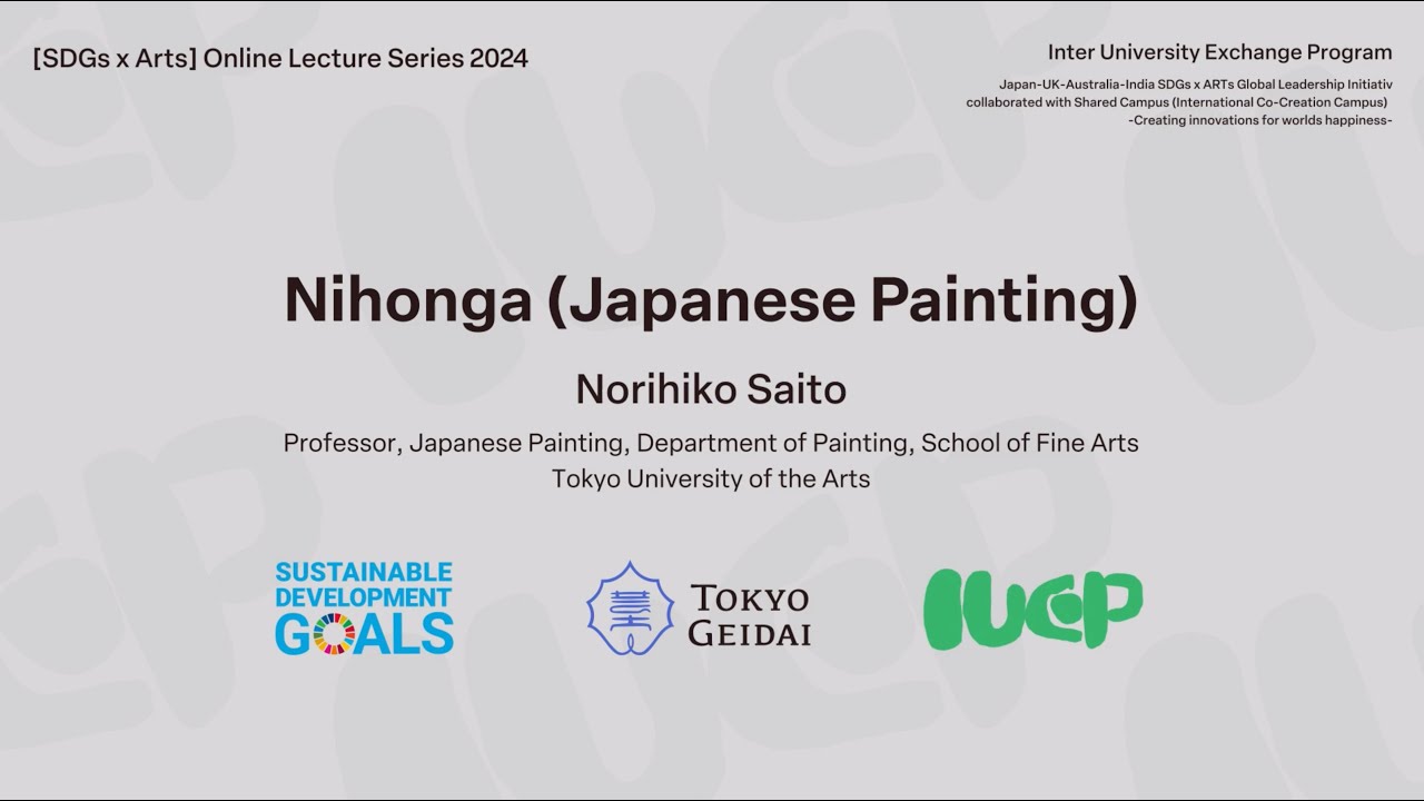 Nihonga (Japanese Painting)