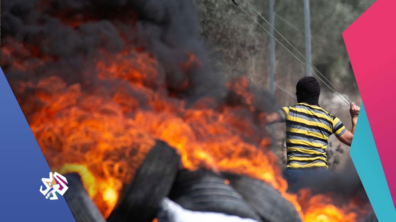 تظاهر عشرات الفلسطينيين في بلدة كفر قدوم تنديدا بالتطبيع │ العربي اليوم