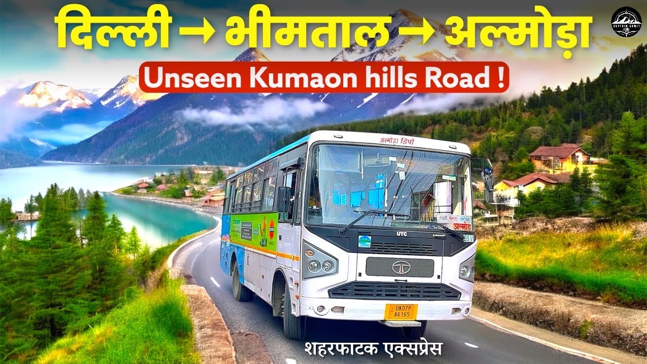 Delhi to Almora: India’s Most Scenic Hidden Mountain Route (Bhimtal–Seher Fatak–Lamgada) | POV