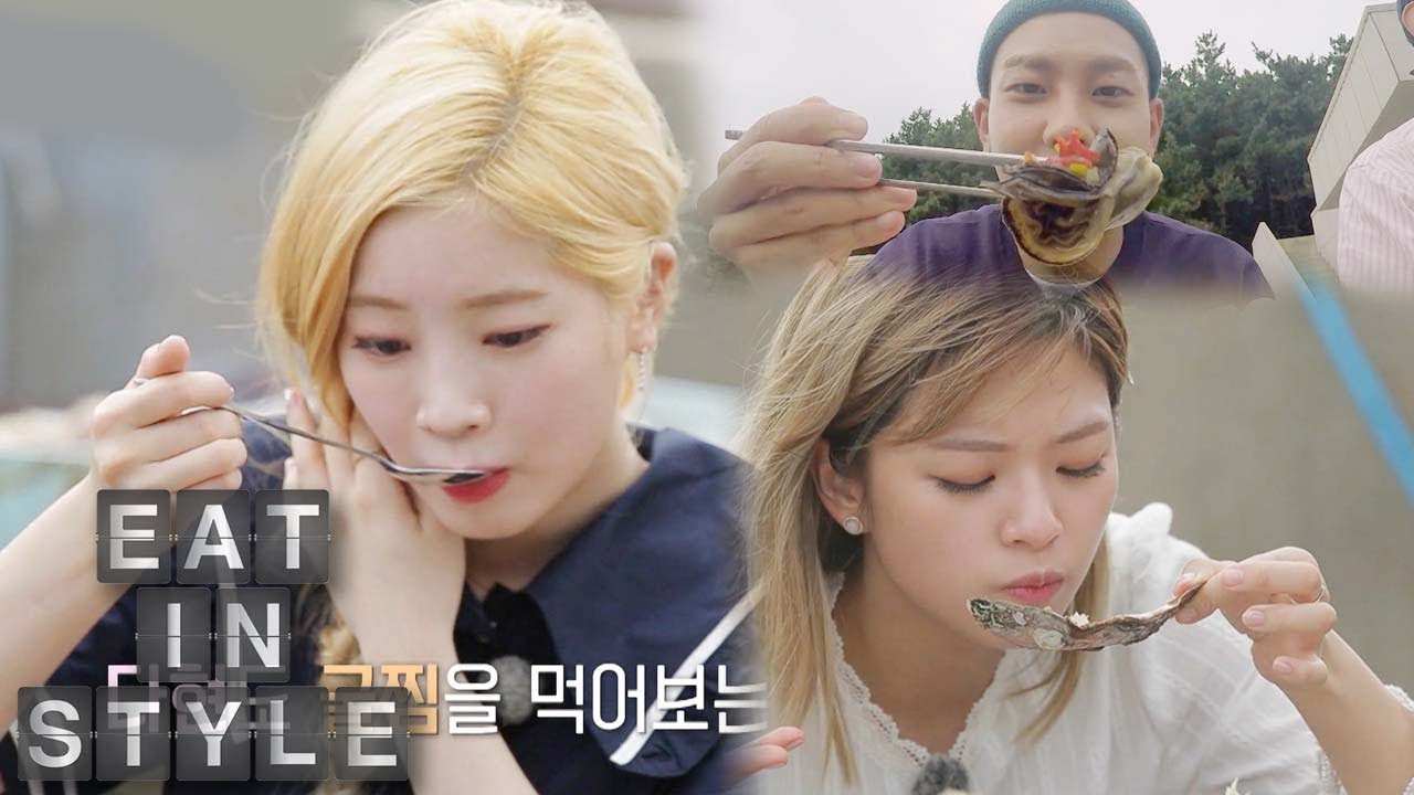 Da Hyun and Jeong Yeon Try Yellow Croaker Right Away [Eat in Style Ep 7]