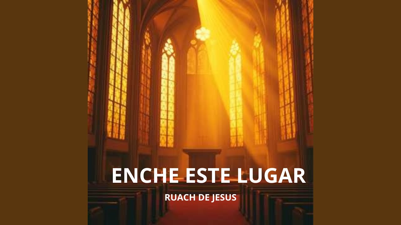 Enche Este Lugar