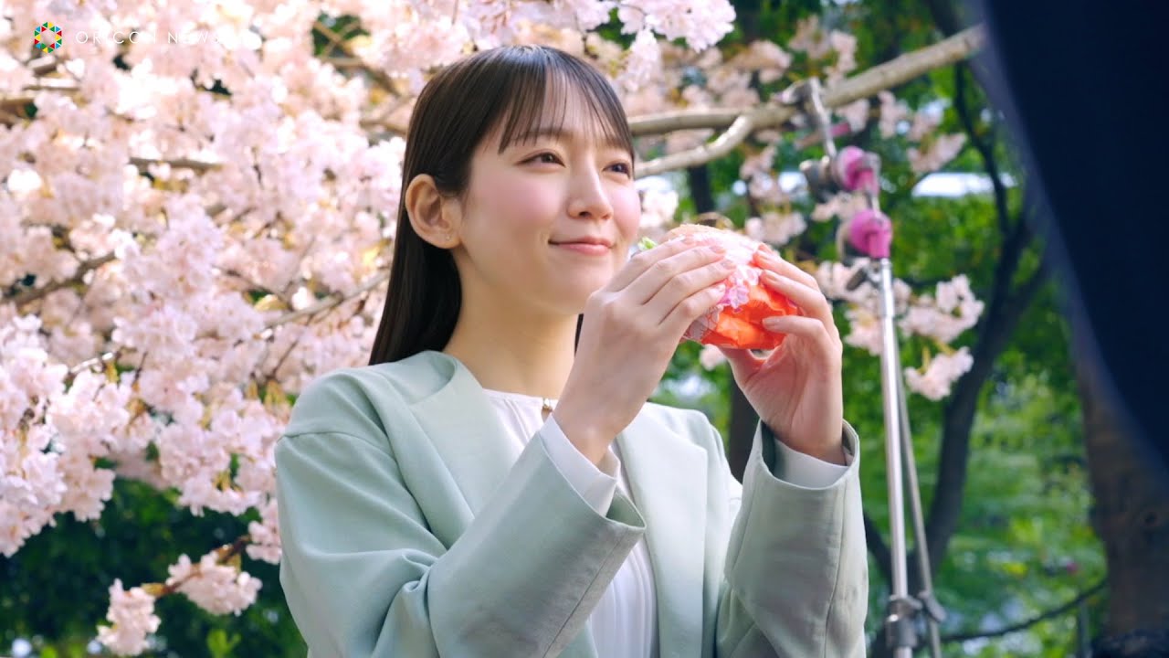 吉岡里帆、てりたまCM初出演！「めっちゃ、春じゃん。」春の訪れにワクワク