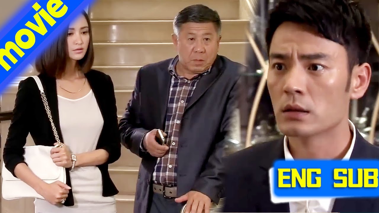 【Full Movie】總裁和小三結婚，怎料前妻和嫁給父親，總裁當場氣暈了