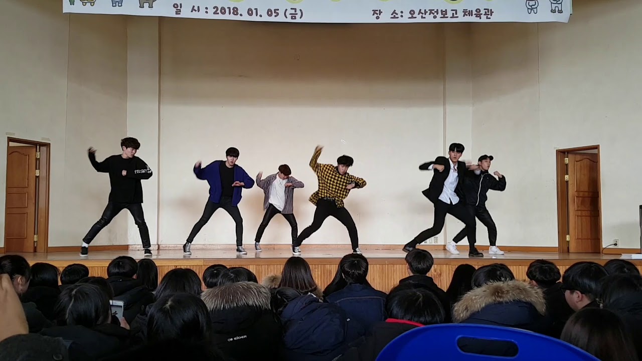 오산정보고등학교 댄스동아리 'SF' 맙소사+Lip&Hip+피카부+덜덜덜+WTF+하드캐리+런+불타오르네