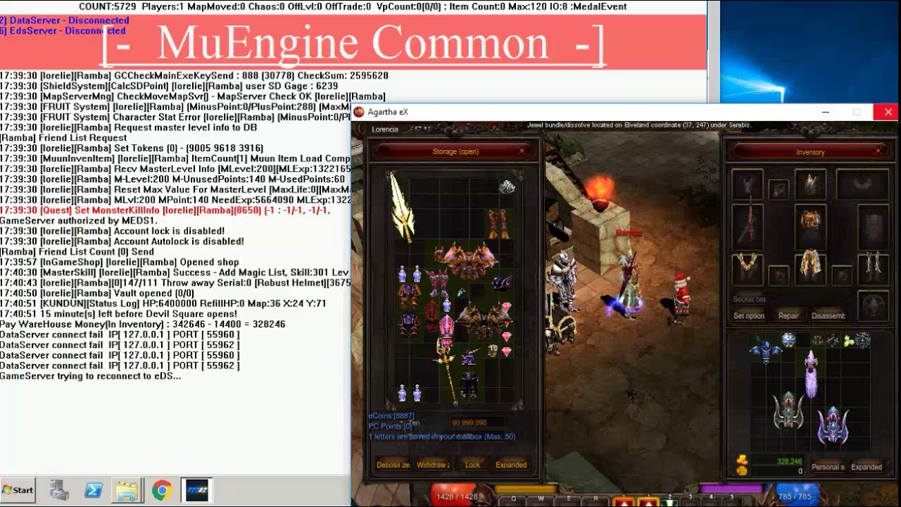 MuEngine Queue System for Data Security and Integrity