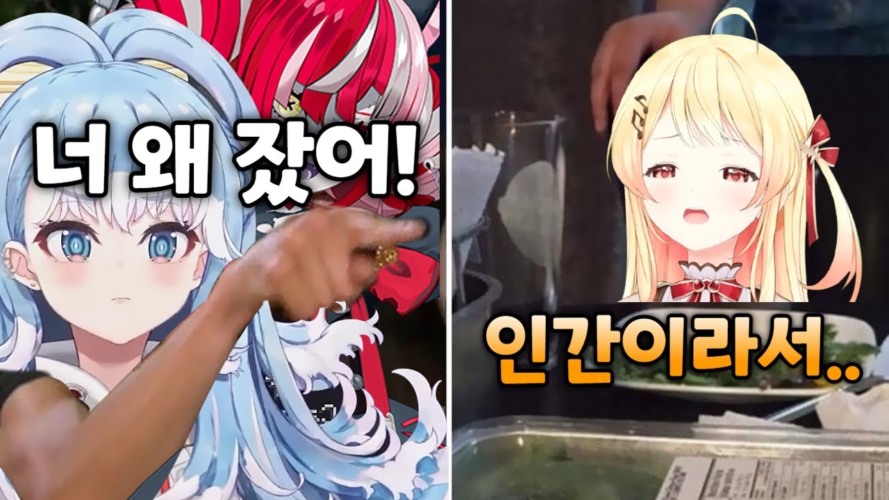 지각해서 울었지만 카나데는 카나데였다ㅋㅋ [ 오토노세 카나데 / 코보 카나에루 / 홀로라이브 ]