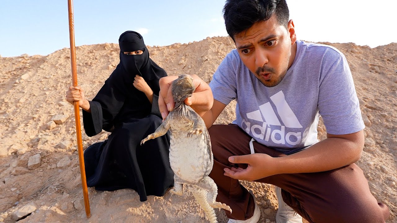 جوجو ودحوم مسكو ضب غريب !!