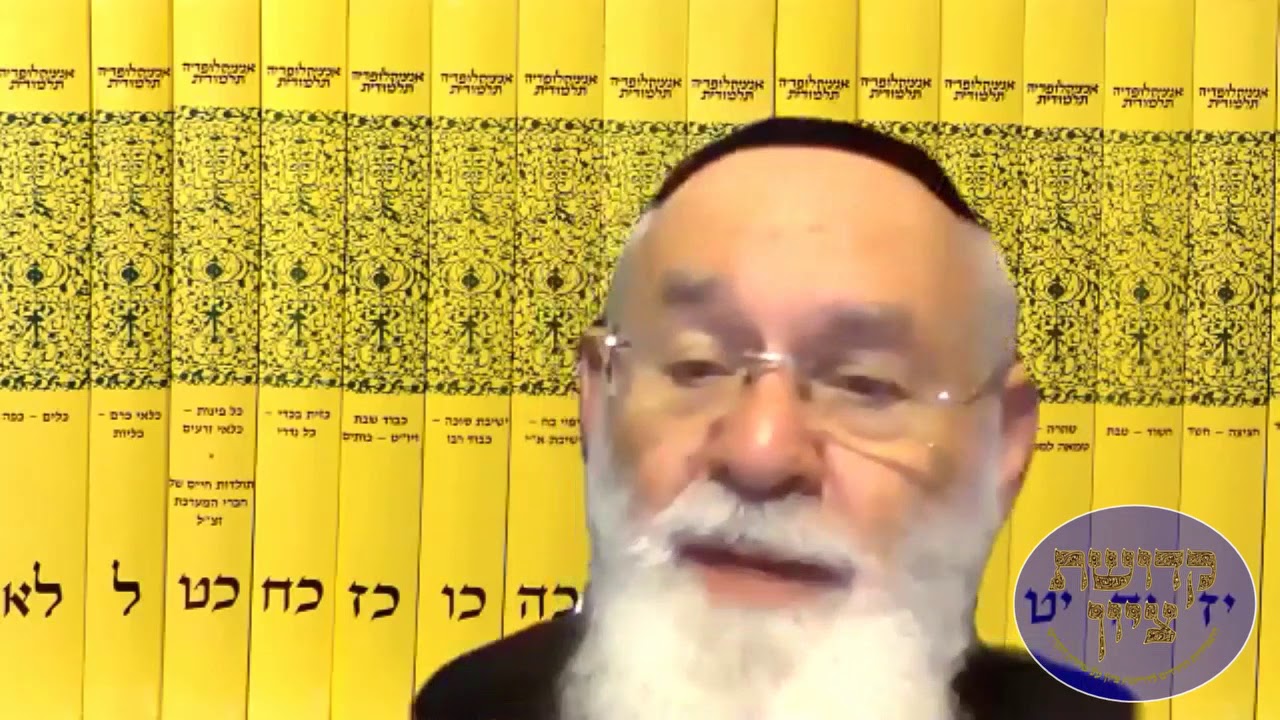 ערב השקה - החוברת 