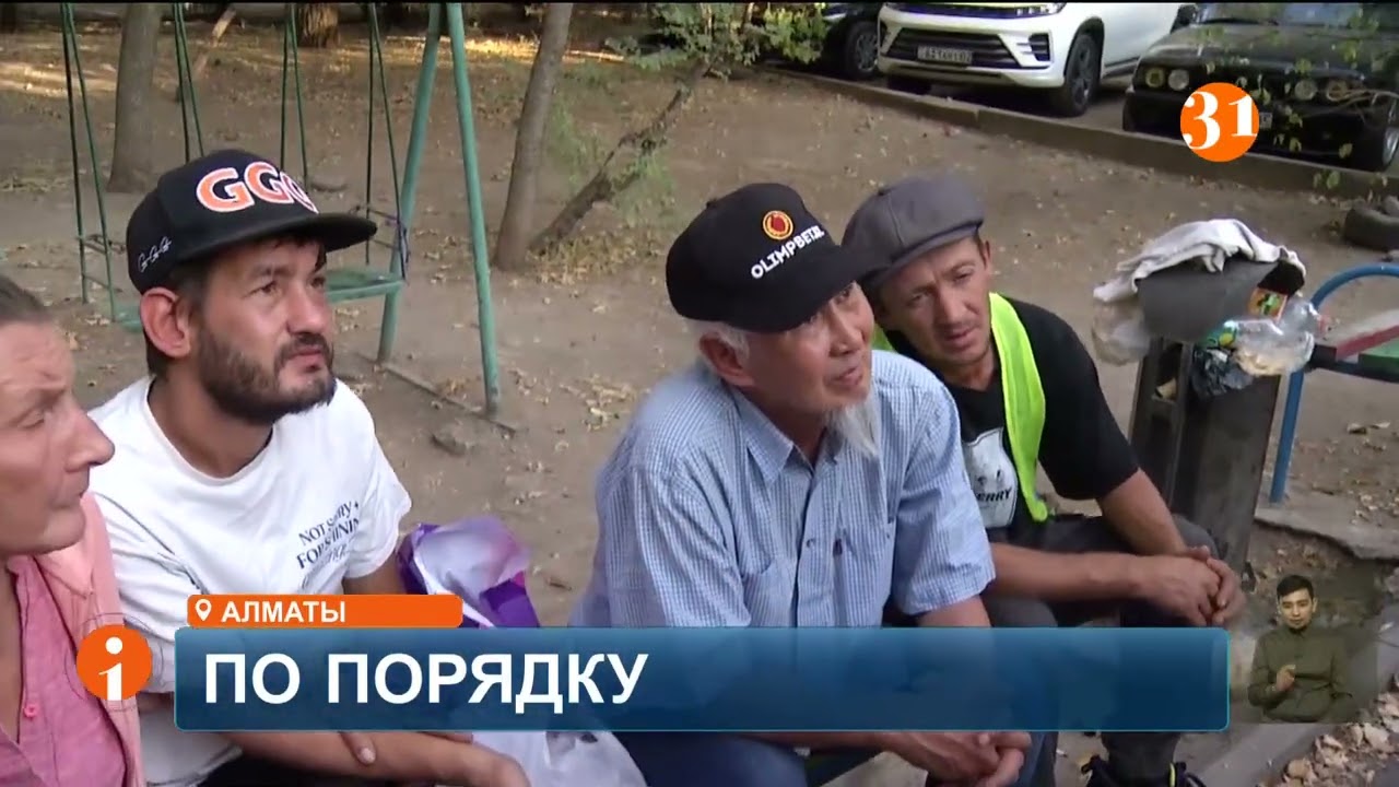 В Алматы на три дня усиливают патрулирование из-за нарушений ПДД