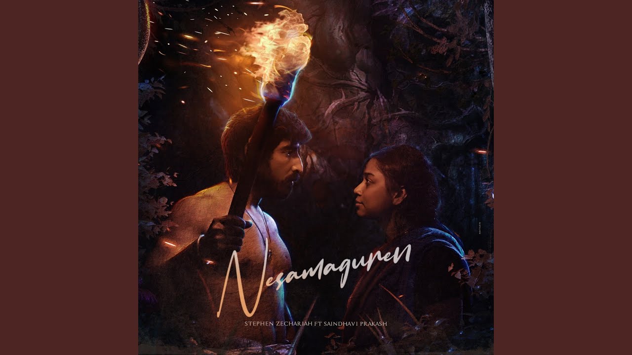 Nesamaguren