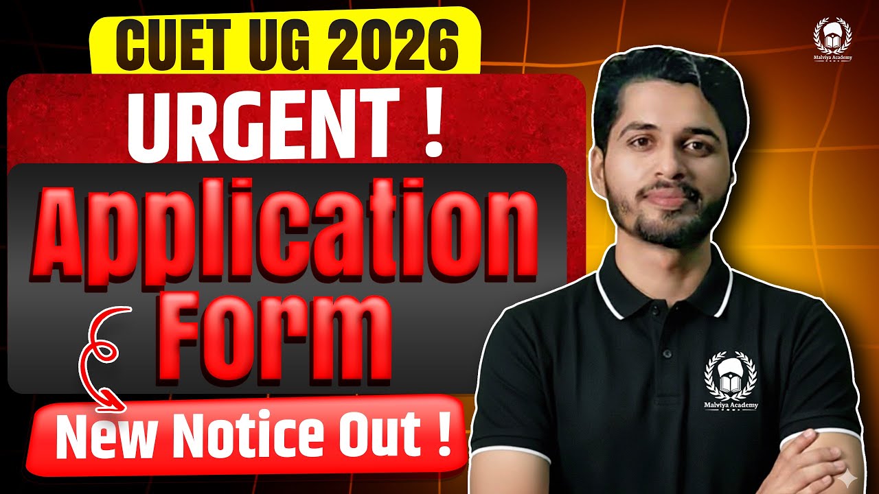 Cuet 2026 Urgent! Application Form - New Notice Out! | CUET UG 2026