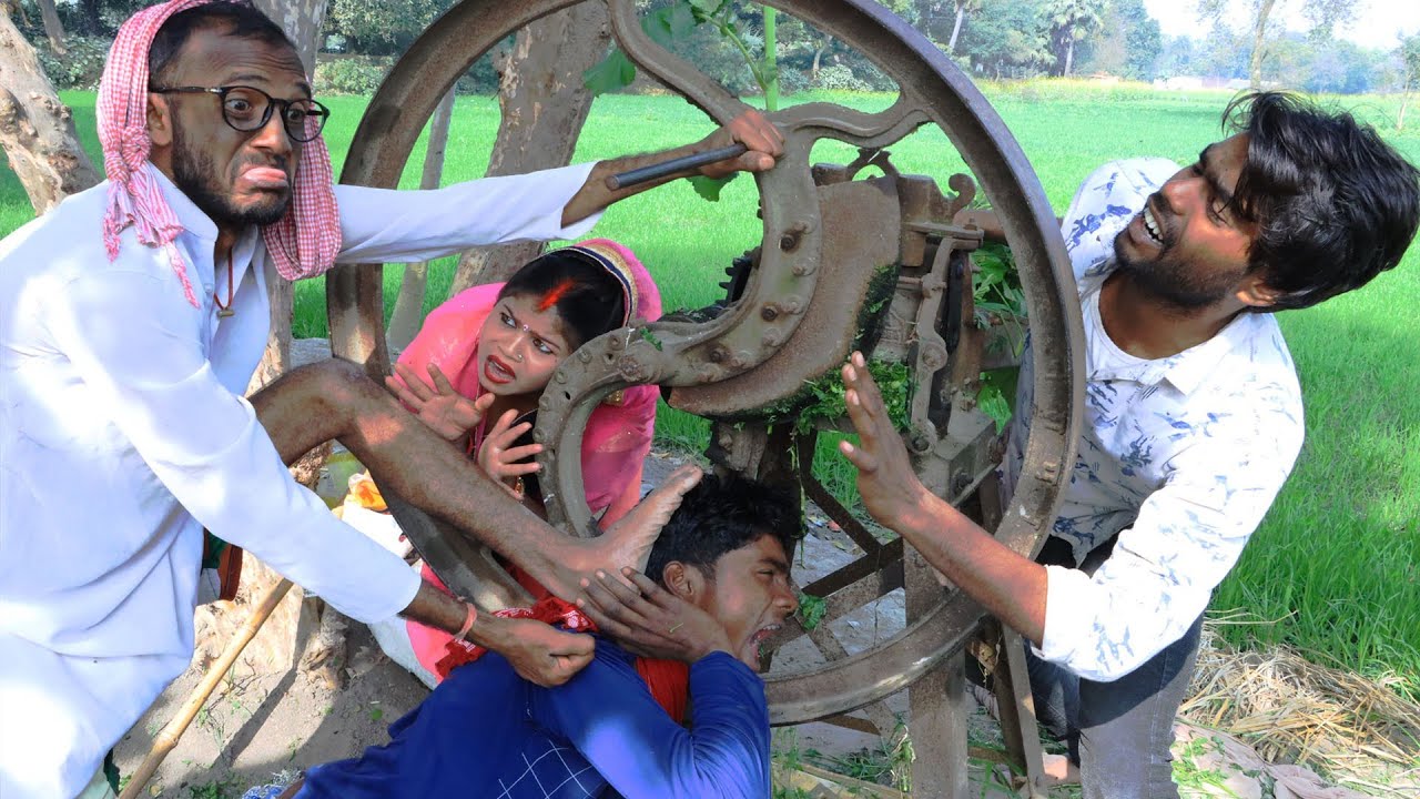 बेटी पतोह चिरकुटवा से करवावे जबरदस्ती काम|बुढवा चारा वाली मशीन खिचकर भइल तबाह || New Comedy 2021