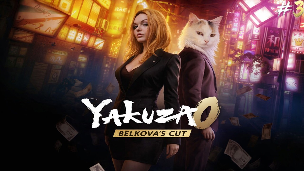 Yakuza 0 Director's Cut. Часть 3.