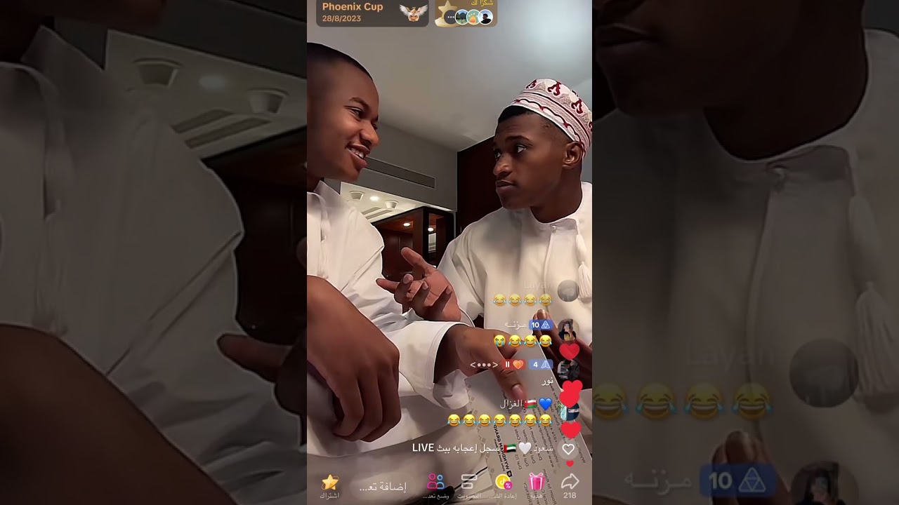 بث محمد السعدي 🤣🤣🤣🤣🤣