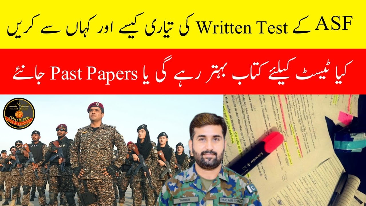 How To Prepare ASF Written Test | ASF Written Test Past Papers