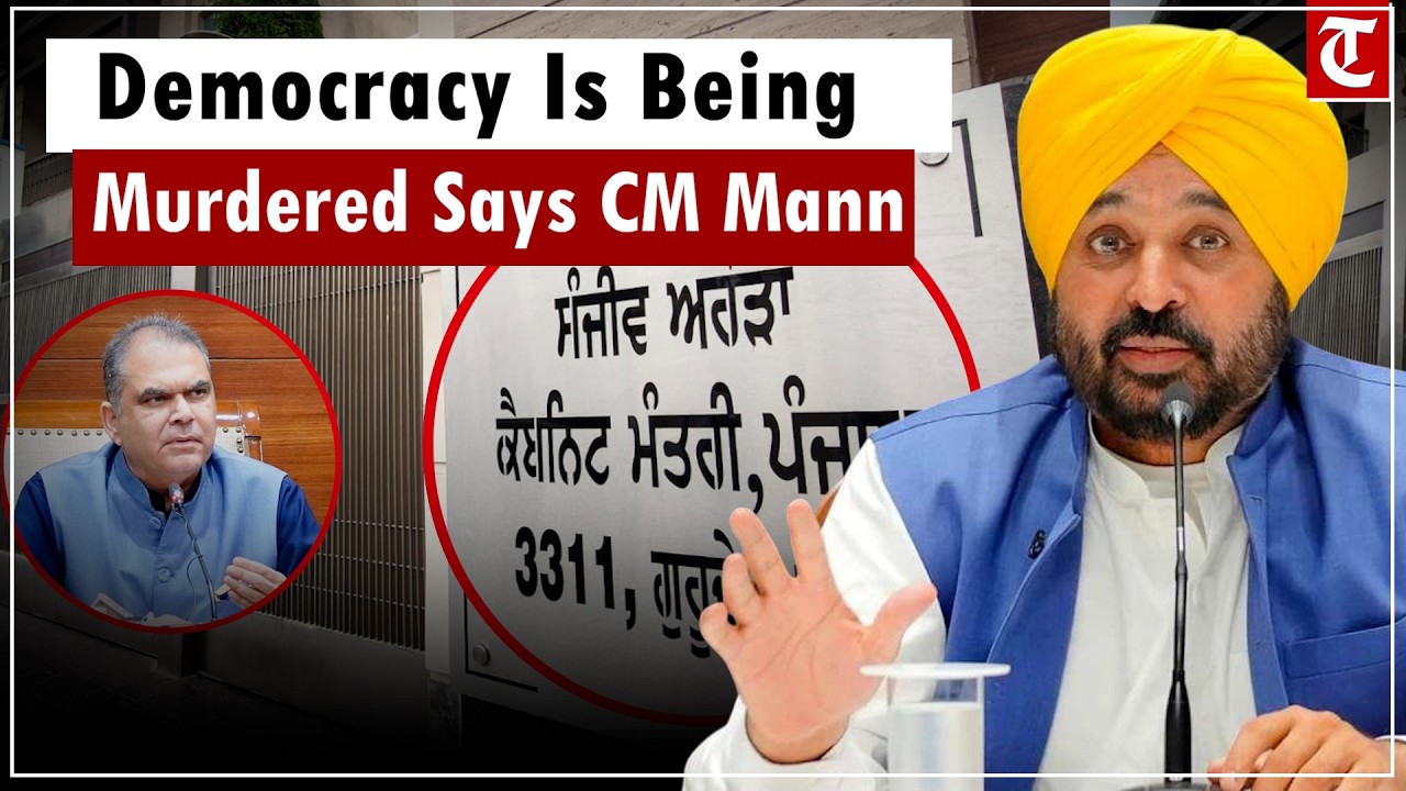 &ldquo;Democracy is Being Murdered&rdquo; CM Bhagwant Mann Reacts to ED Raid on Sanjeev Arora