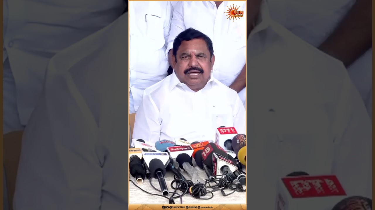 மக்களுக்கு மிகப்பெரிய ஏமாற்றம்தான் மிஞ்சியது -EPS | CM Vijay | TVK Govt | Latest News | Sunnews