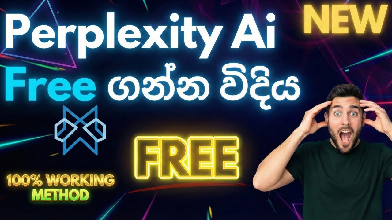 Perplexity AI Free ගන්න විදිහ | Step by Step Sinhala Tutorial