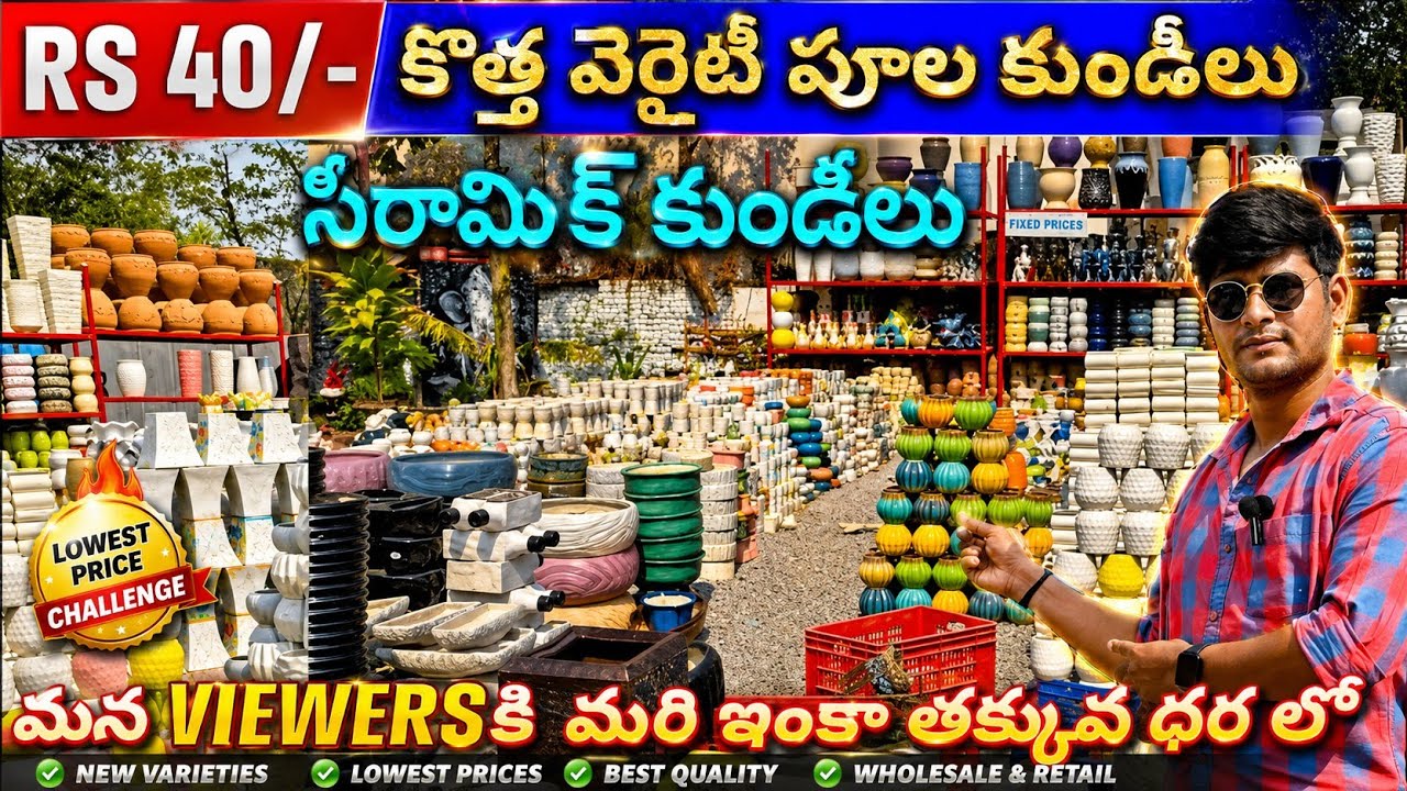 ceramic pots & Planters Direct from Manufacturers Cheapest Ceramic Items Hyderabad
