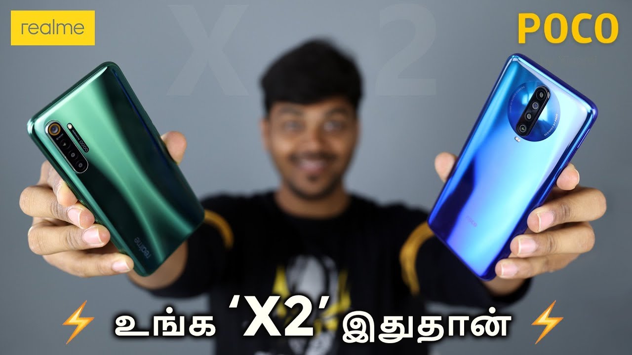 POCO X2 Vs Realme X2 - BEST Comparison ⚡⚡⚡ Camera, Display, Performance , Heating & more