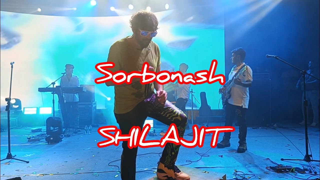 Sorbonash | Shilajit LIVE | Srijani Auditorium Durgapur | SBz STUDIO