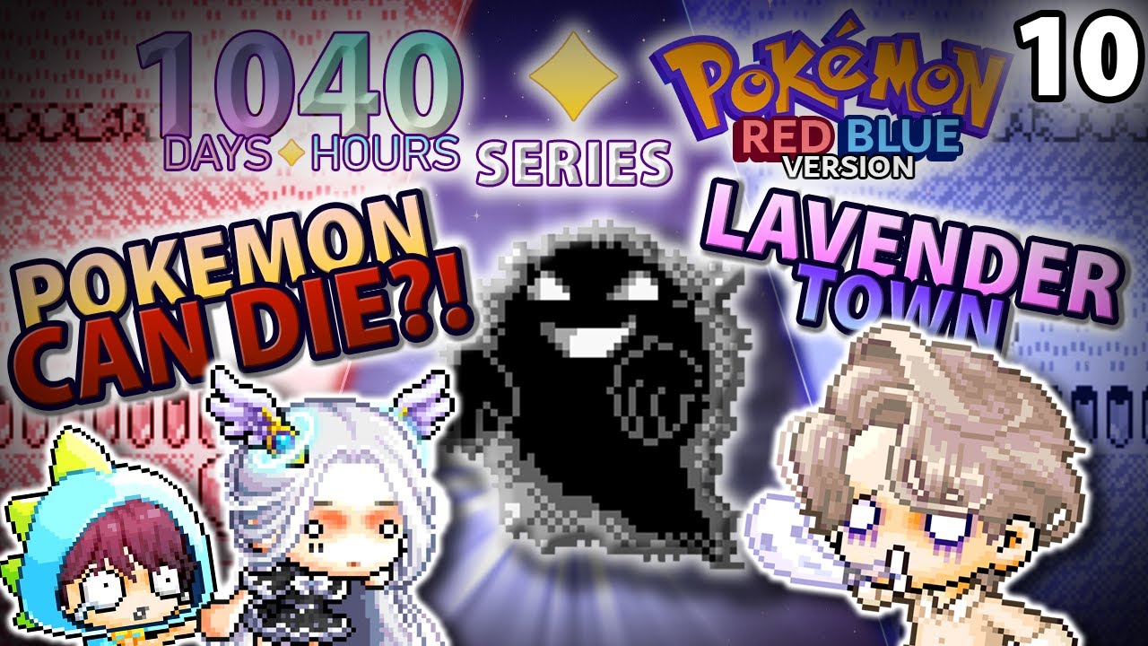 Exploring The HORRORS of Pokemon | Episode 10 | Pokemon Red/Blue
