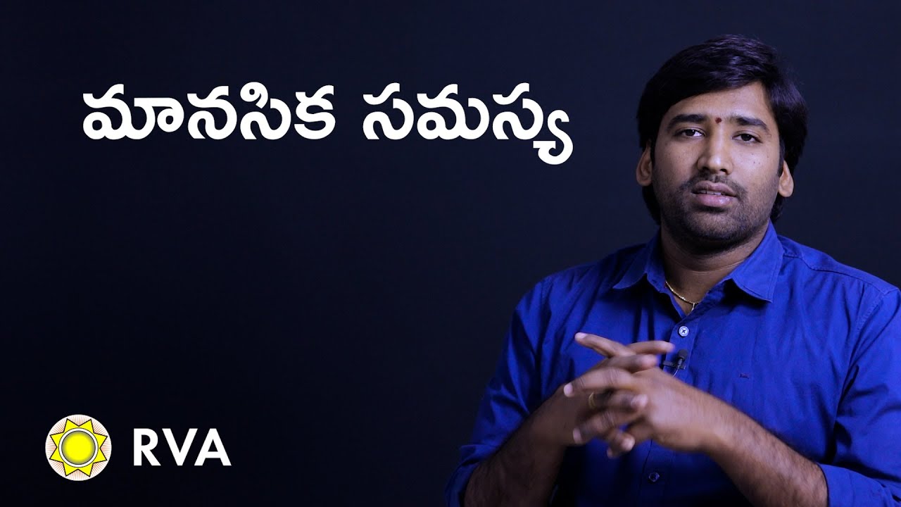 Mental Disorders in Astrology | Learn Astrology in Telugu | ep193