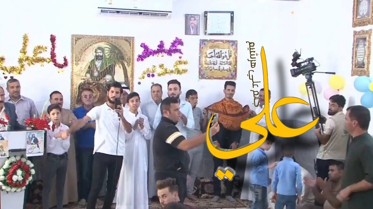 علي جانم علي هرشيم علي || محسن مراد