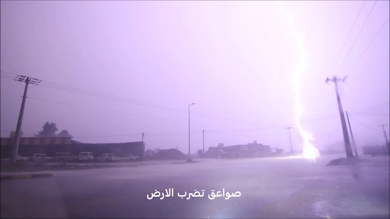 رعب حقيقي  سحابة جازان  تحول النهار الى ليل  23 اغسطس 2018