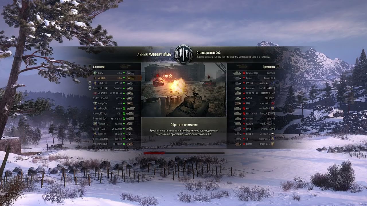 Wоrld of Tanks Новая ветка ПТ-САУ Японии Type 95 Ji-Ro В топовой комплектации