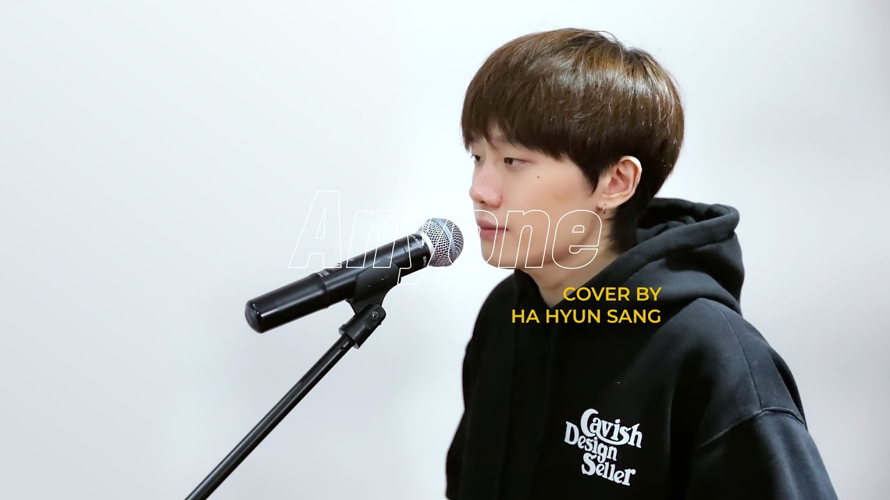 Justin Bieber - Anyone (Cover by 하현상 Ha Hyunsang)