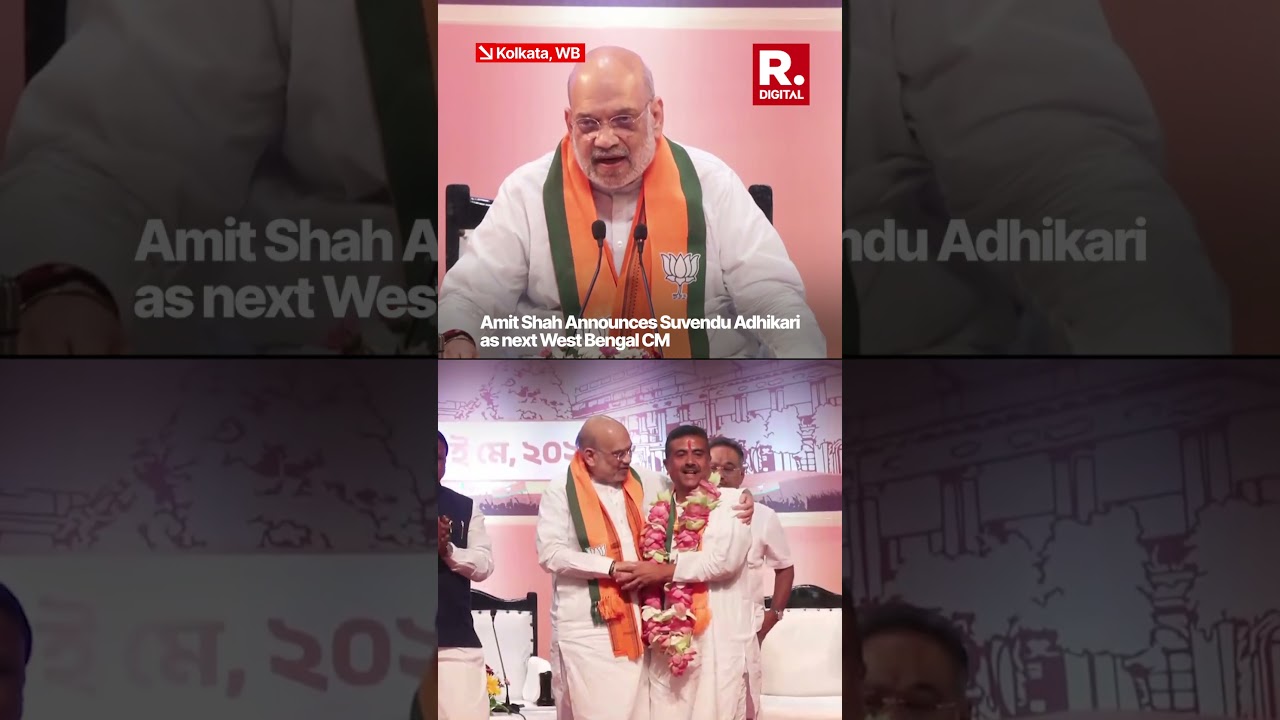 Moment When Amit Shah Announces Suvendu Adhikari As Bengal's New CM