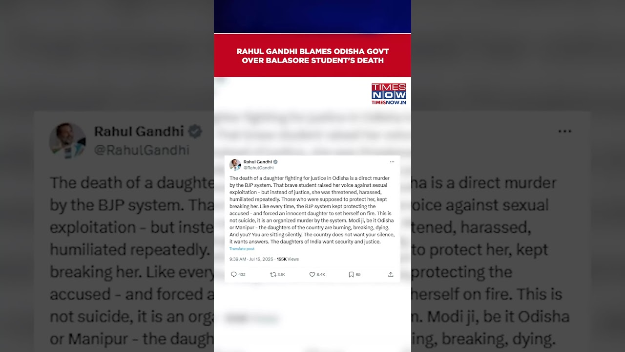 Rahul Gandhi Blames Odisha BJP Govt For Balasore Student's Death By Self-Immolation | WATCH #shorts