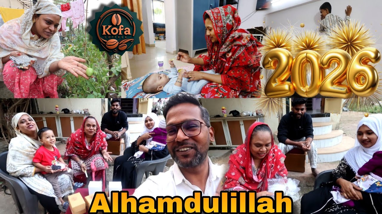 Alhamdulillah ❤️ | Kofa Special | 2 New Coffee's | Kya special hai ???