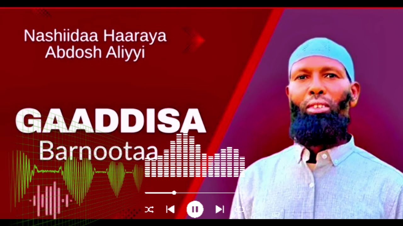 #𝐧𝐞𝐰 #𝐧𝐚𝐬𝐡𝐢𝐢𝐝𝐚𝐚 𝐇𝐚𝐚𝐫𝐚𝐰𝐚✦ 𝐀𝐛𝐝𝐨𝐨𝐬𝐡 𝐀𝐥𝐢𝐲𝐲𝐢𝐢  {𝐆𝐚𝐦𝐭𝐚𝐚 𝐆𝐚𝐚𝐝𝐝𝐢𝐬𝐚 𝐛𝐚𝐫𝐧𝐨𝐨𝐭𝐚𝐚}