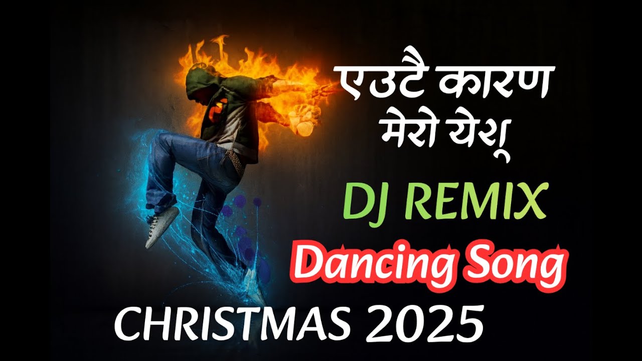 Eutai Karan Mero Yeshu – New Nepali Christian Christmas Dance Song 2025 | Happy Christmas Song