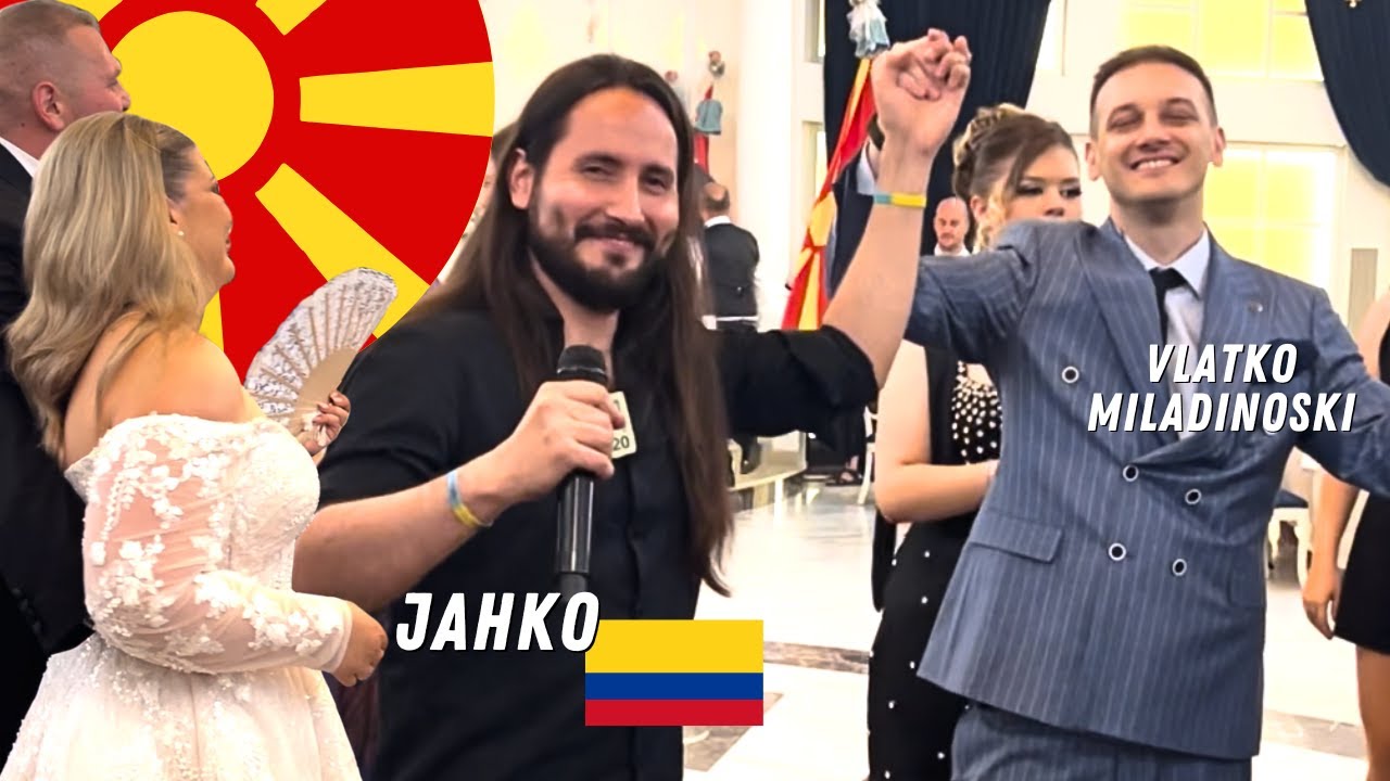 🤫 Колумбиец Jанко ги изненади сите на 🇲🇰македонска свадба