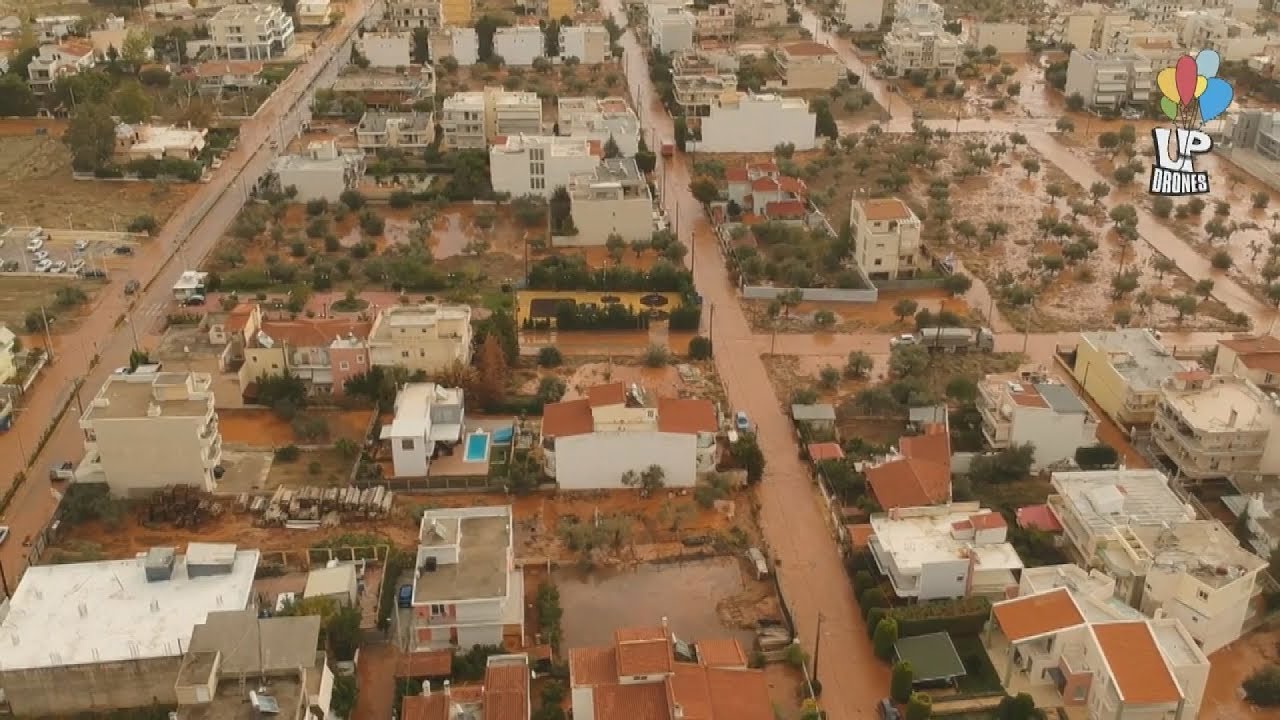 Σε κατάσταση έκτακτης ανάγκης η Νέα Πέραμος