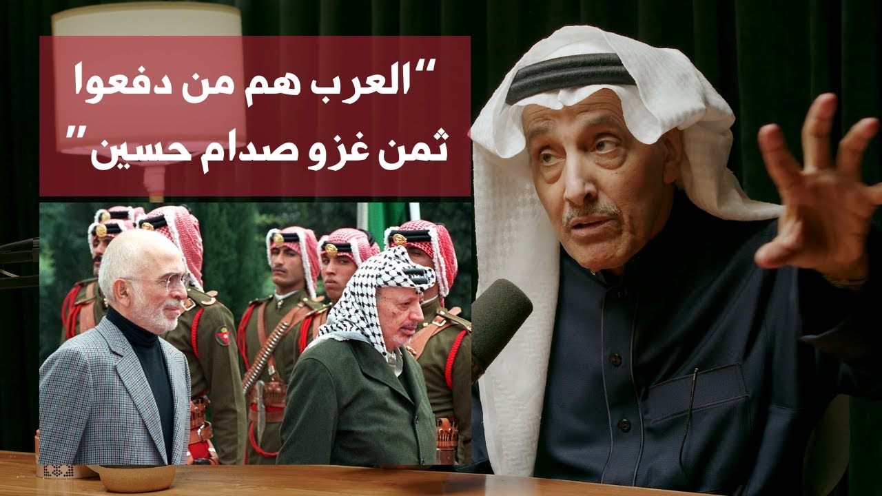 ما هي الدولة القوية؟ | د خالد الدخيّل