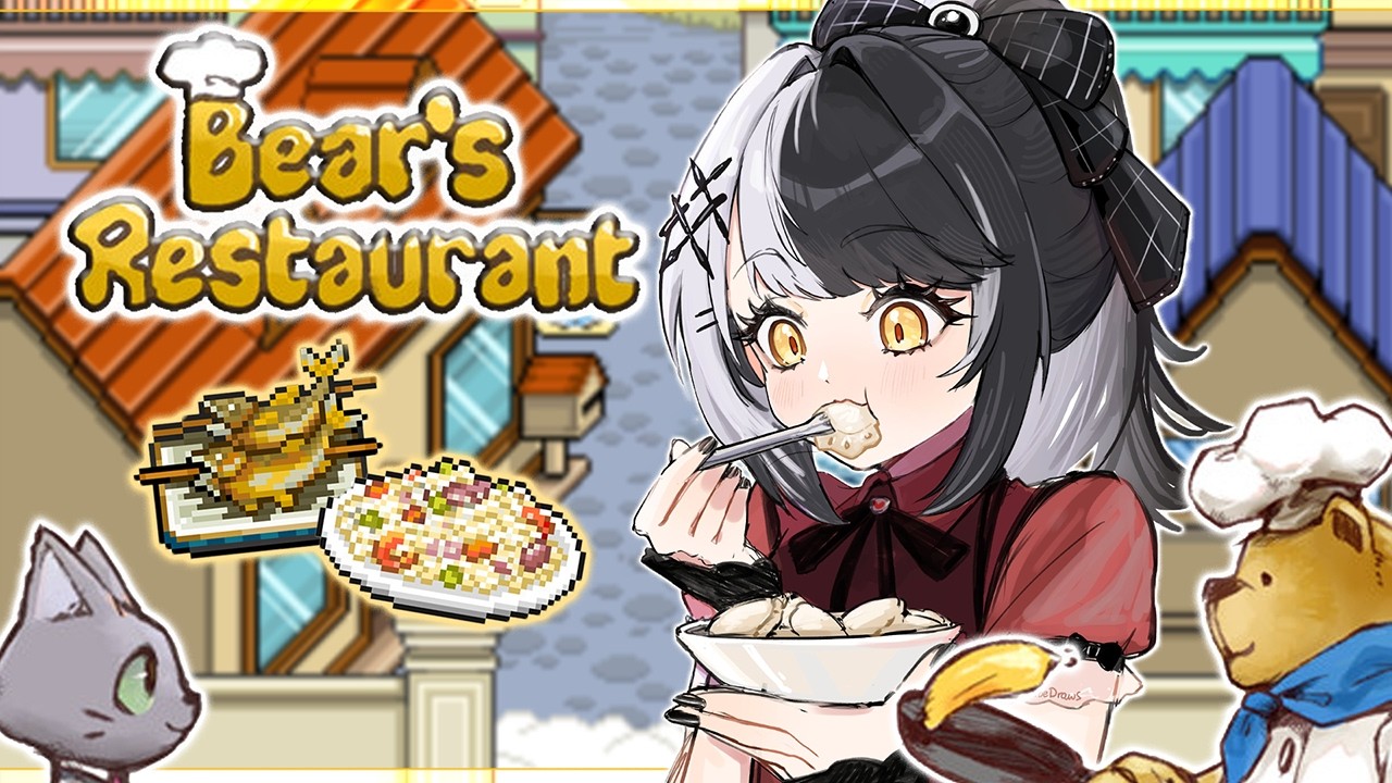 Wholesome Game After a Zombie Filled Week 【Bear's Restaurant】