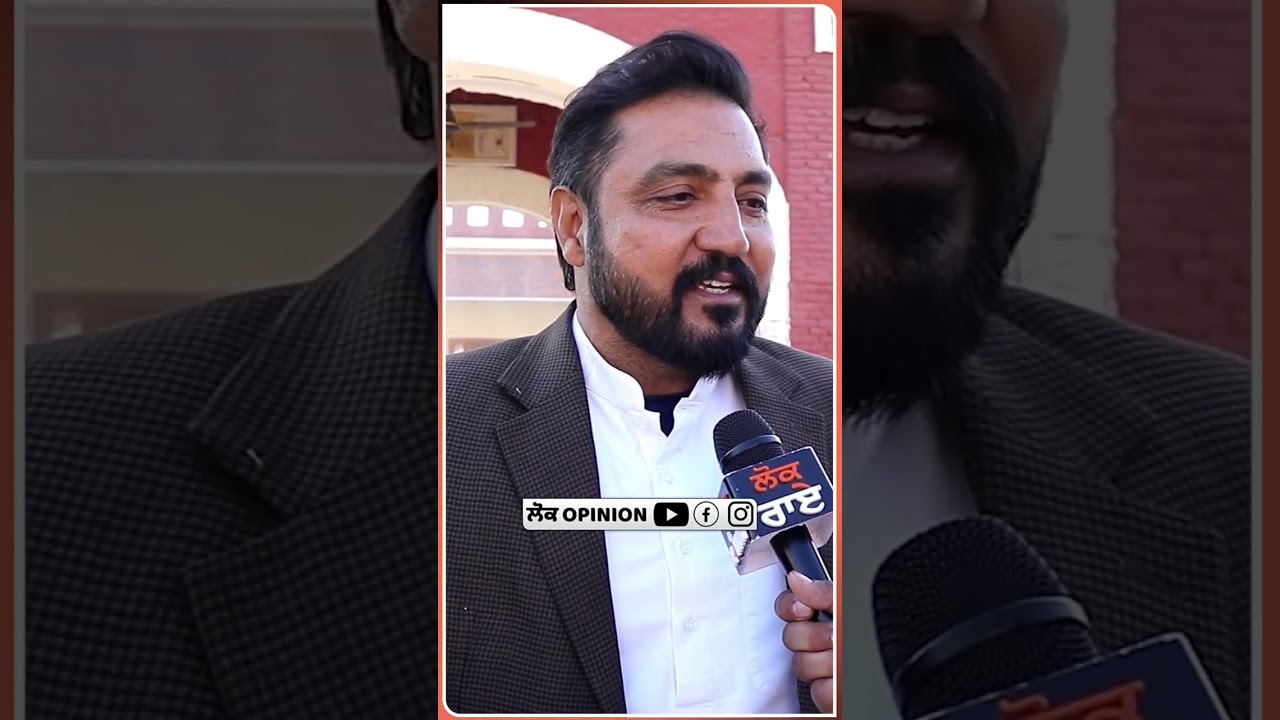 Sarpanch Talking About Labh Singh Ugoke, He Was Once A Fan Of Our Speeches