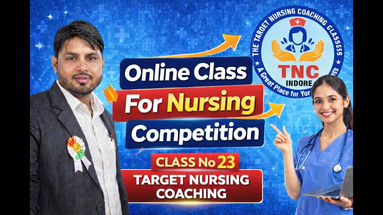 CLASS BY  JUNED SIR    NORCET RRB.CHO STAFF NURSE GROUP 5