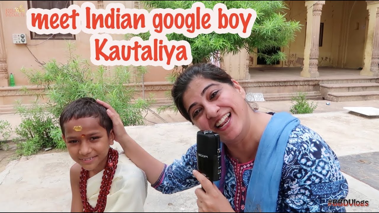 #GoogleBoy 
Kautilya Pandit से खास बातचीत|