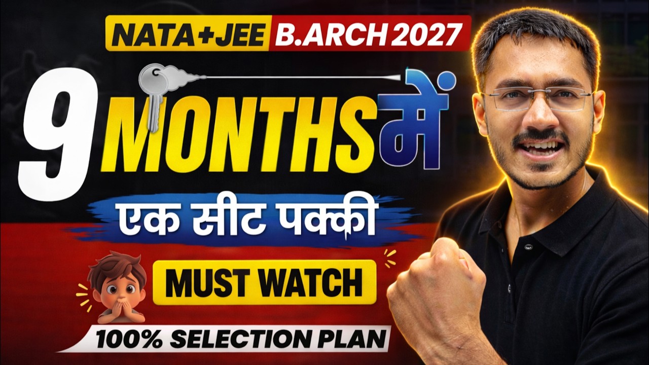 NATA 2027 Preparation Strategy | 9 Months Roadmap | NATA JEE 2027