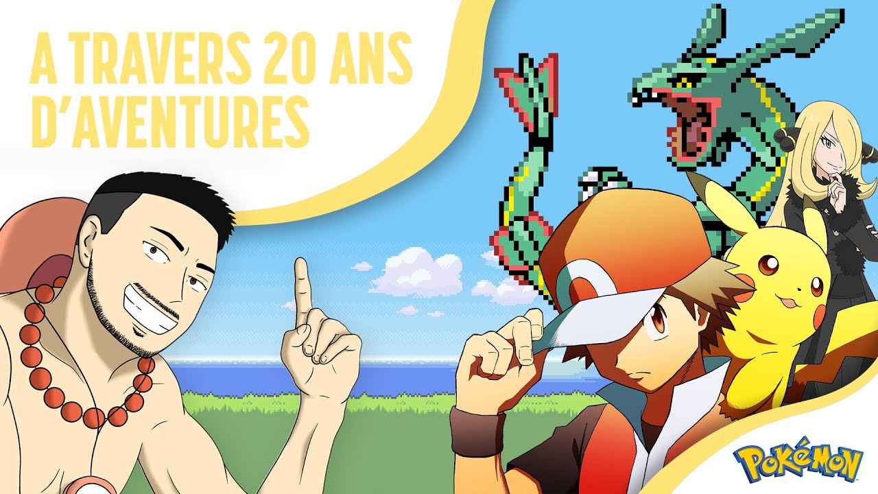 L'EVOLUTION DES JEUX POKEMON