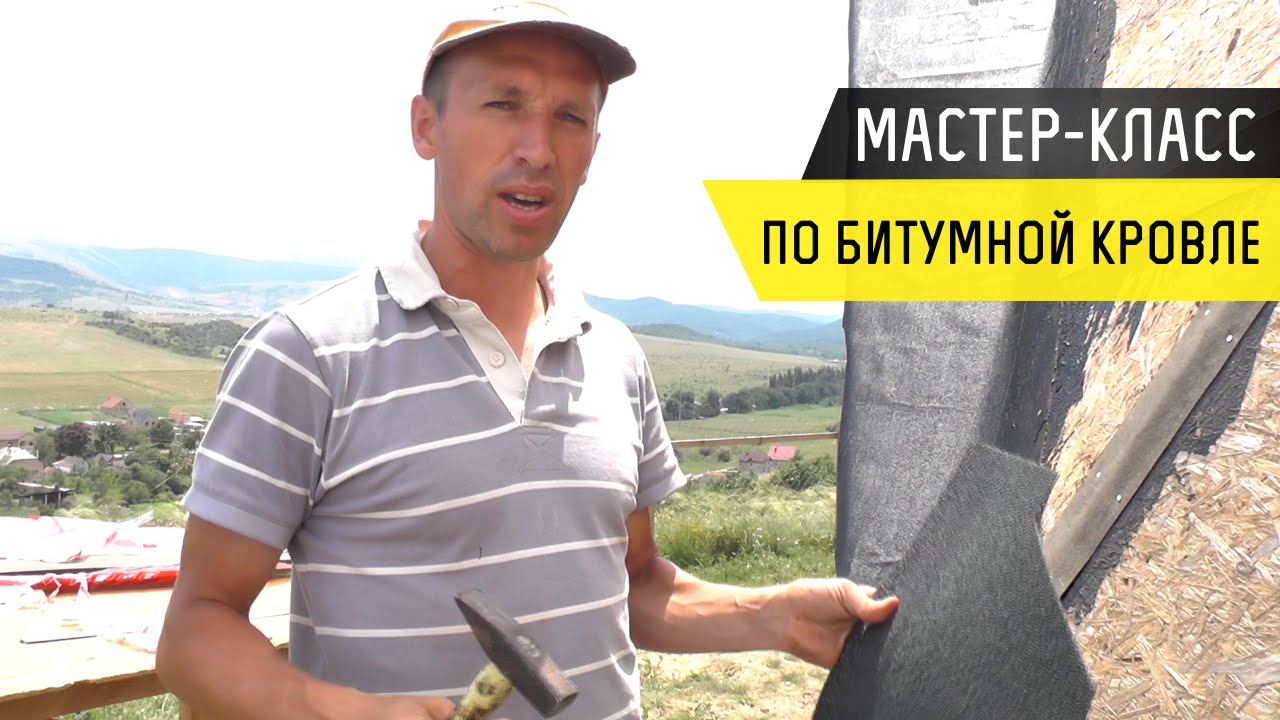 Крыша купольного дома. Больше деталей - Купольный дом в Крыму