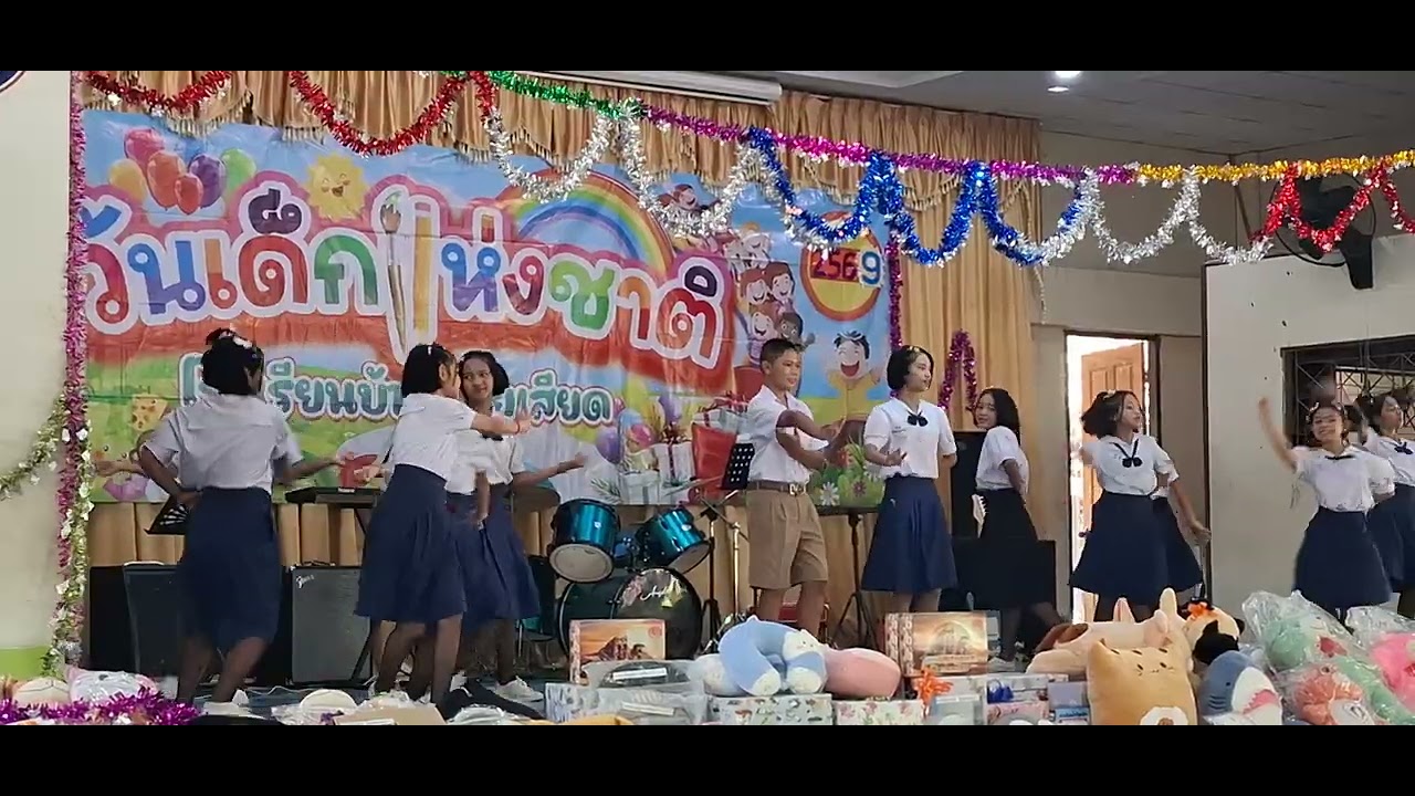 พิธีเปิดงานวันเด็ก ปี 69 🍉