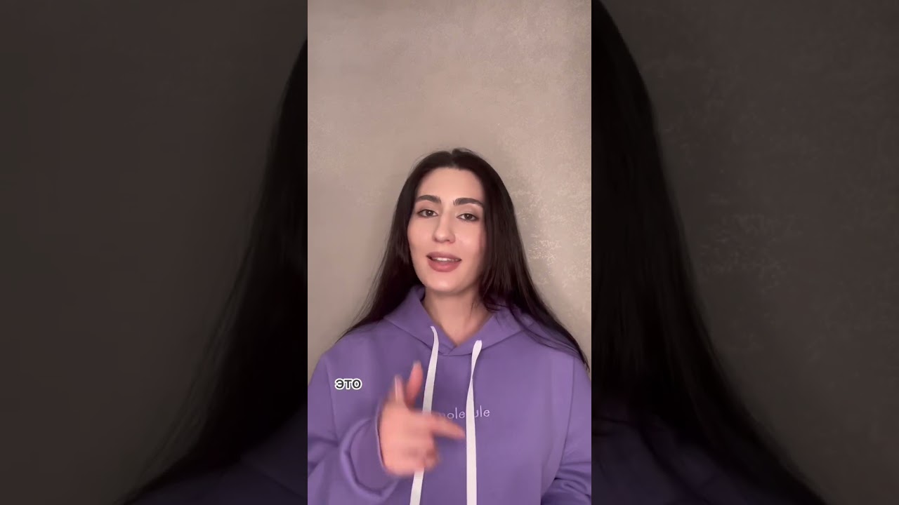 Что такое запуск?