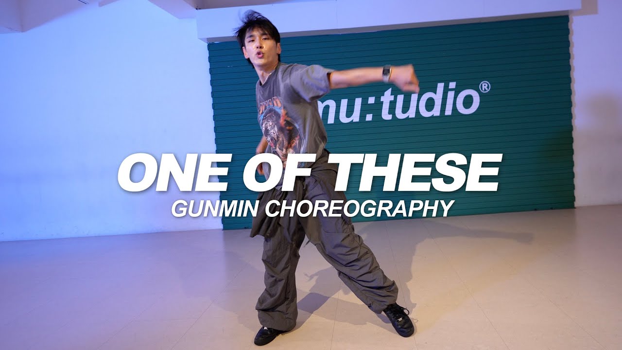 Ella Mai - One Of These | Gunmin Choreography