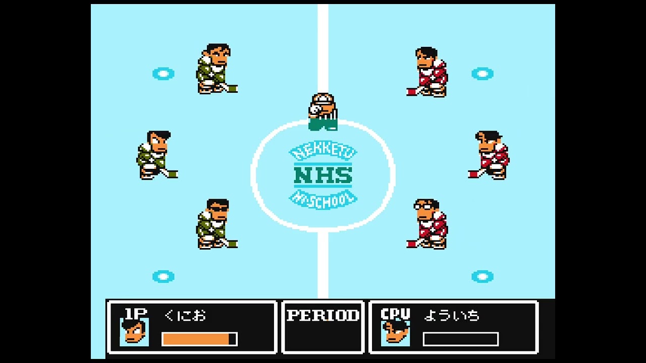 The Best Hockey Game We Never Got